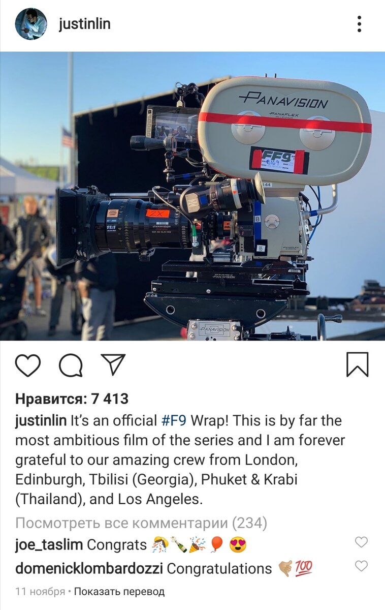 Это официальный # F9 Wrap! Это, безусловно, самый амбициозный фильм серии, и я всегда благодарен нашей удивительной команде из Лондона, Эдинбурга, Тбилиси (Грузия), Пхукета и Краби (Таиланд) и Лос-Анджелеса.