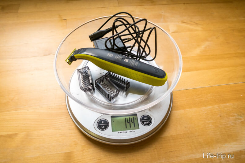 Фото предоставлено сайтом https://life-trip.ru/ 