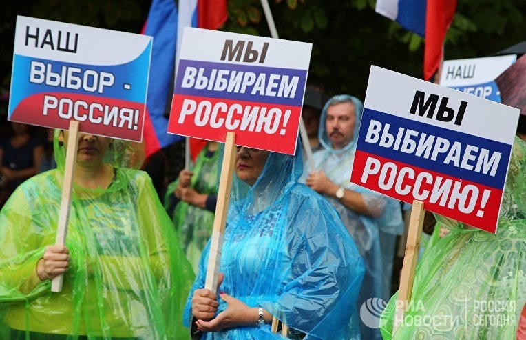 Глава ДНР Денис Пушилин предложил лишить украинский язык статуса государственного и определить русский как единственный государственный язык в республике. Об этом сообщает Донецкое агентство новостей