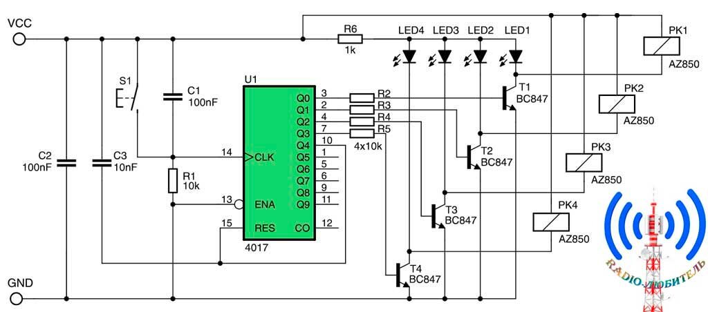 коммутатор входов на к547кп1. к561ир9 схема включения коммутатора входов усилителя. коммутатор входов на к547кп1. переключатели на микросхемах схемы. переключатель диапазонов на микросхеме.