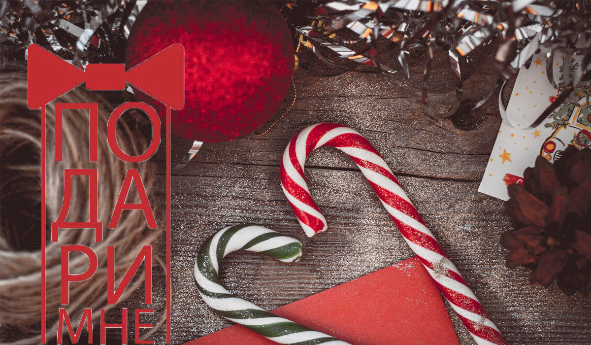 Источник: pixabay.com 