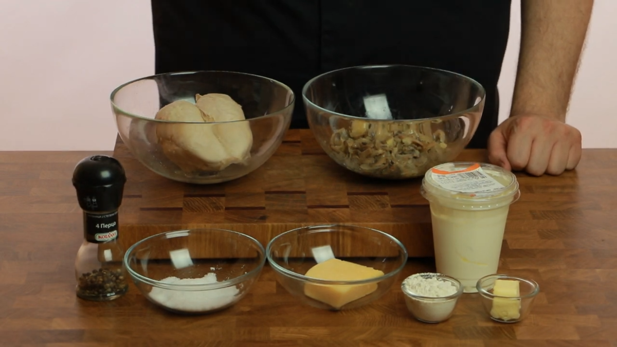 Ингредиенты наглядно