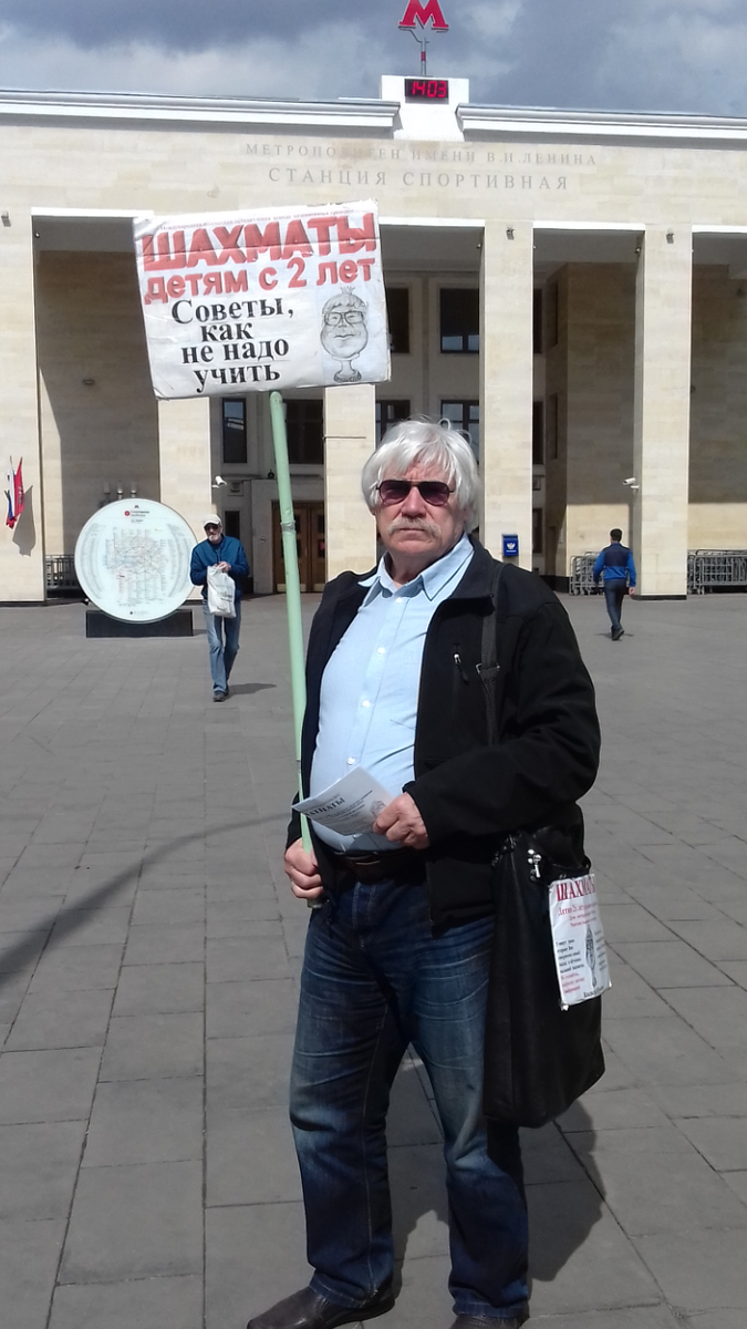 фото из свободного доступа в интернете