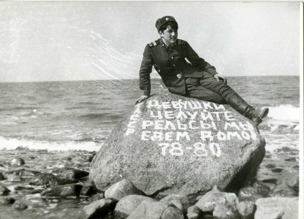 Фото Николая Сребняк