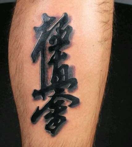 Татуировки китайские иероглифы с переводом: имена, фото на руке, шее, ноге
