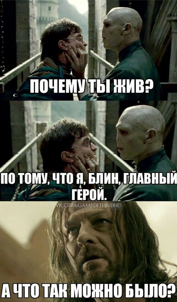 Картинки взяты с просторов Интернета