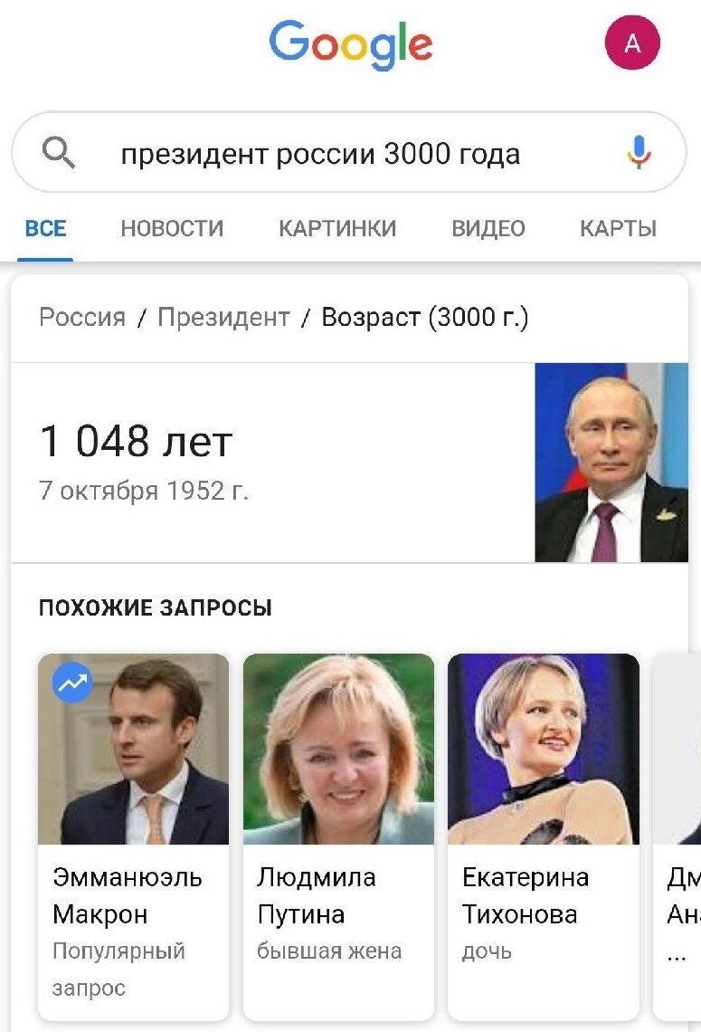 -2