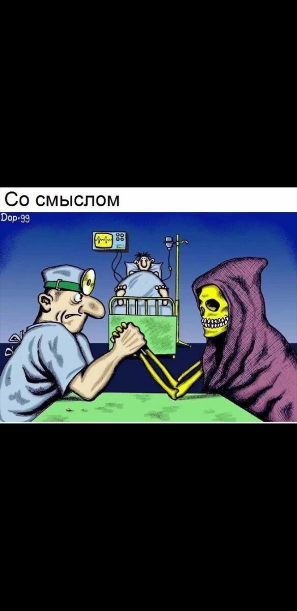 Яндекс.картинки 