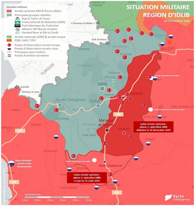  Освобождённые территории в ходе военной операции сирийской армии.