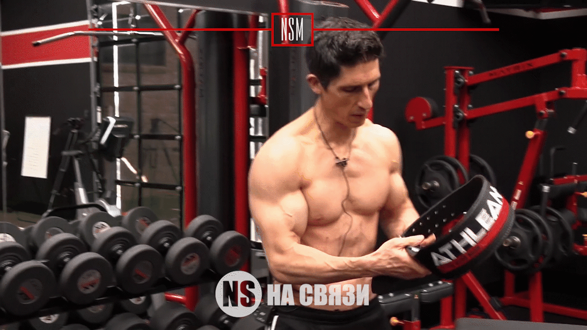 Спокойное состояние и напряженное во время сокращения