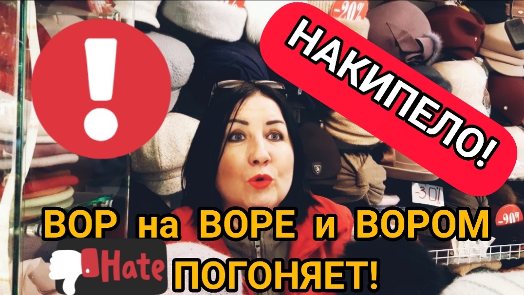 Москвичка высказала то, что думает о жизни в России #Россия #жизнь #Москва