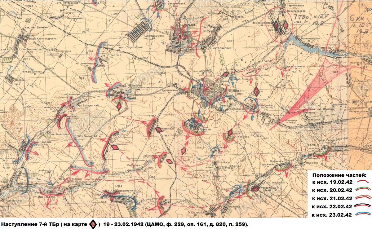 Карта 1942 года (яндекс-картинки)