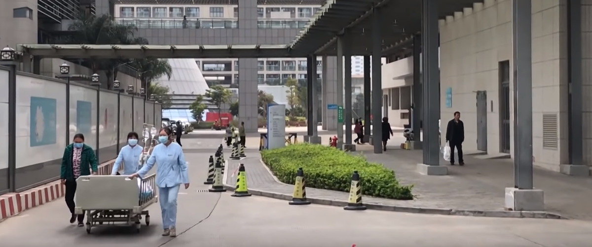 Улицы Китая