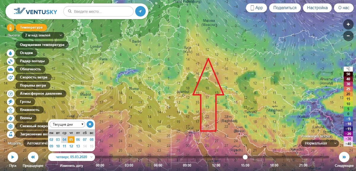 вторжение теплого воздуха на ЕТР