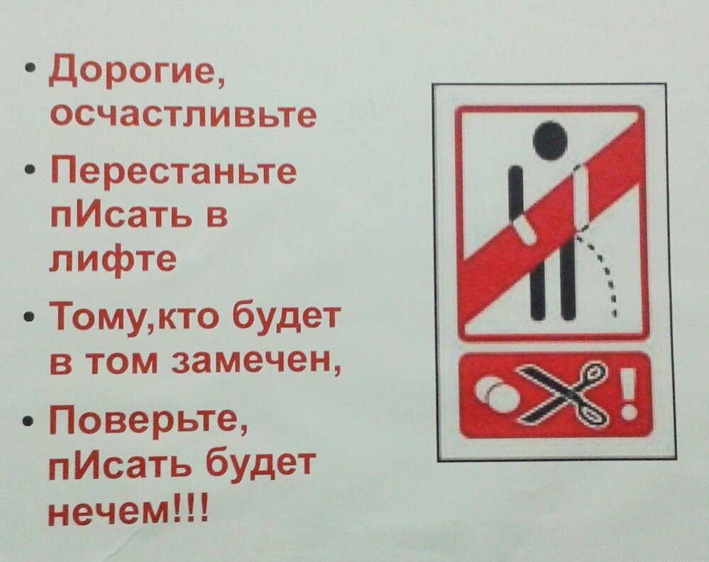 Взято с Яндекс.Картинок