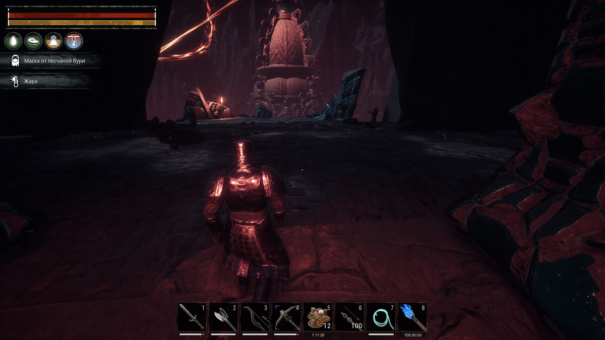 конан колодец скелоса. Conan exiles колодец. броня скелоса conan exiles. Conan exiles колодец. Conan exiles колодец.