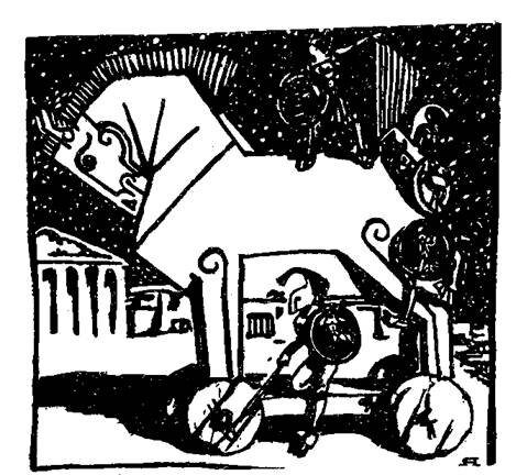 Из деревянной лошади вылезли греки и завоевали врагов.