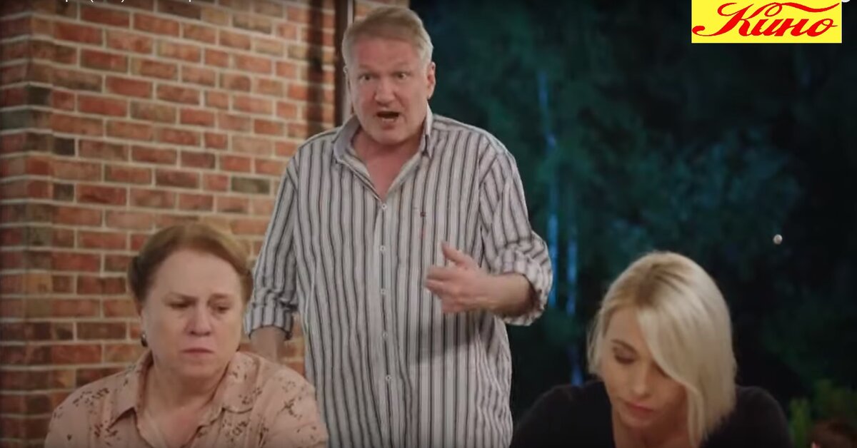 Семья Потаповых