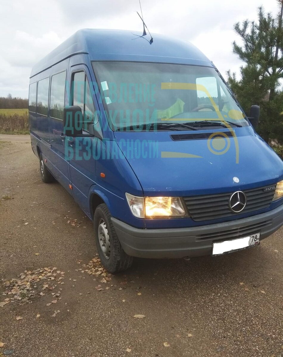 Автомобиль после переоборудования