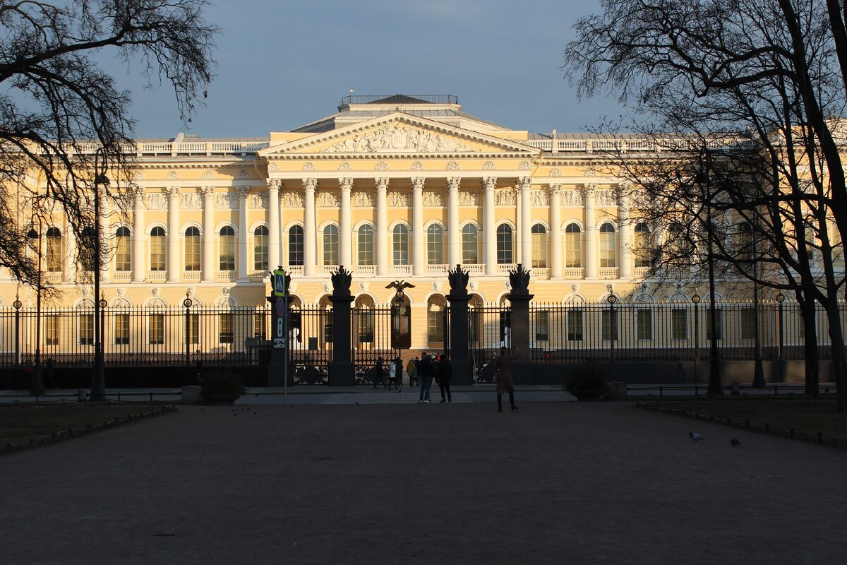 Русский музей 