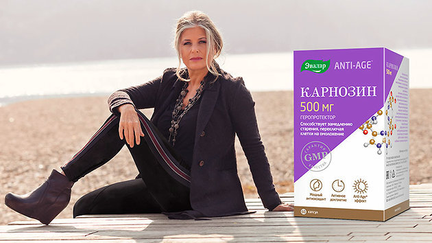 Фото: предоставлено Пресс-службой