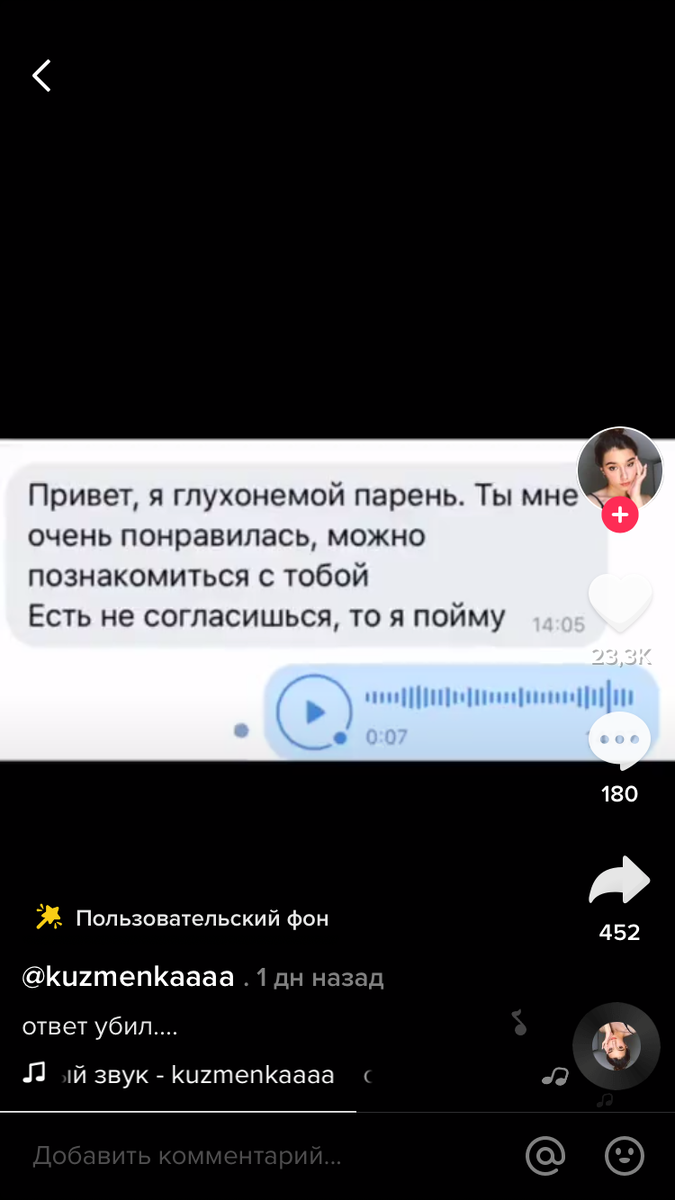 Немного черного юмора. 