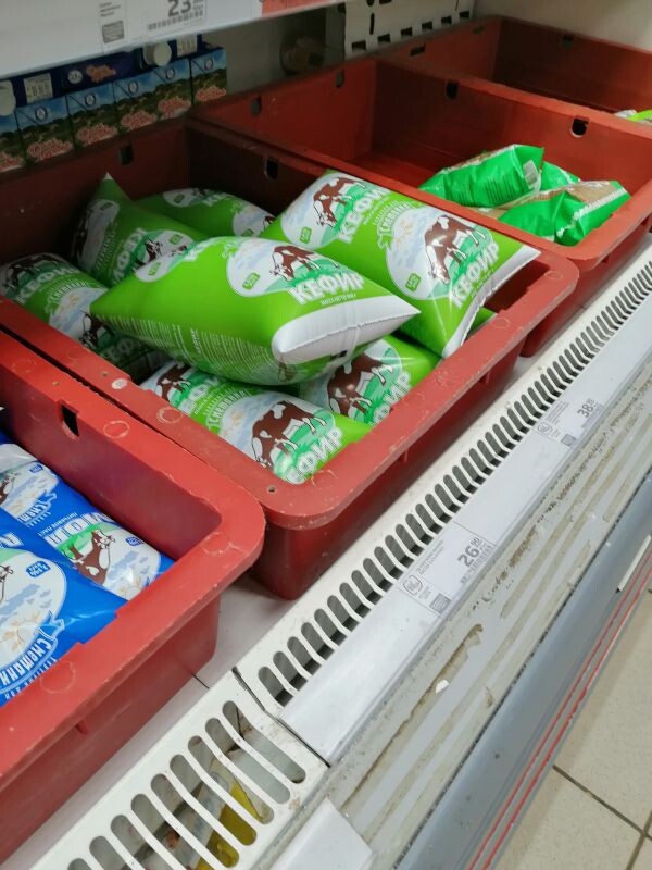 Смотри срок годности