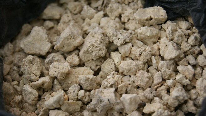  Каменное масло также называют бракшун, белый камень бессмертия, белое мумие, геомалин.