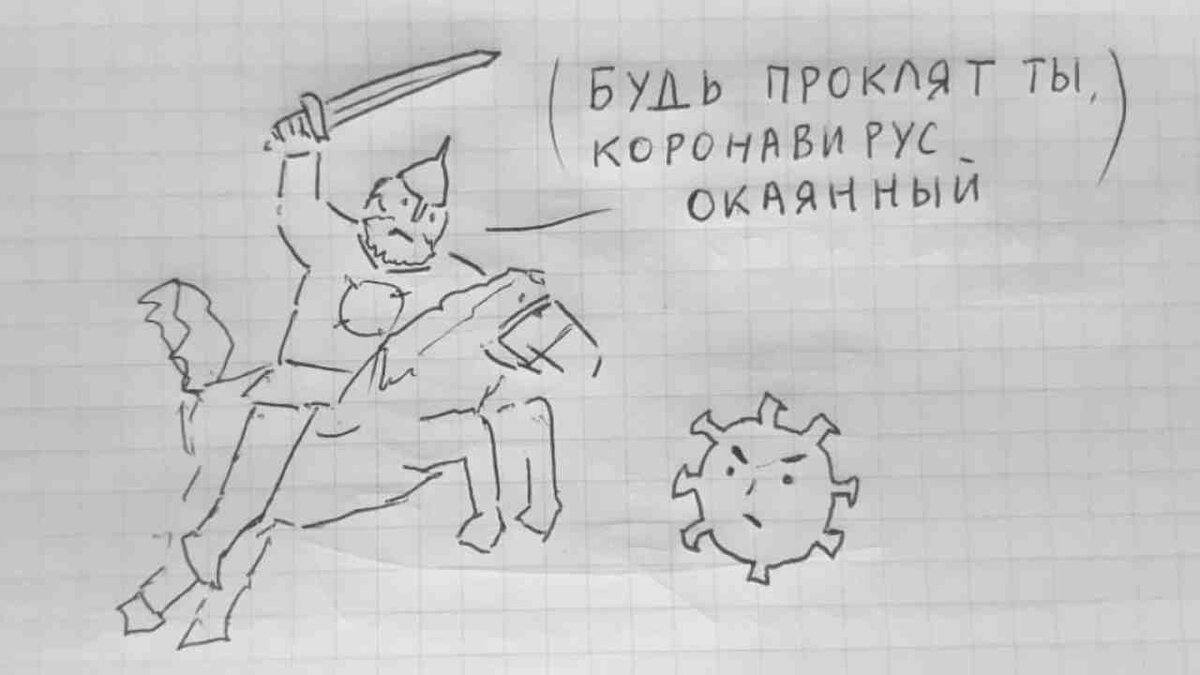 Фото: rbc.ru
