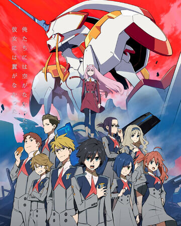 Franxx