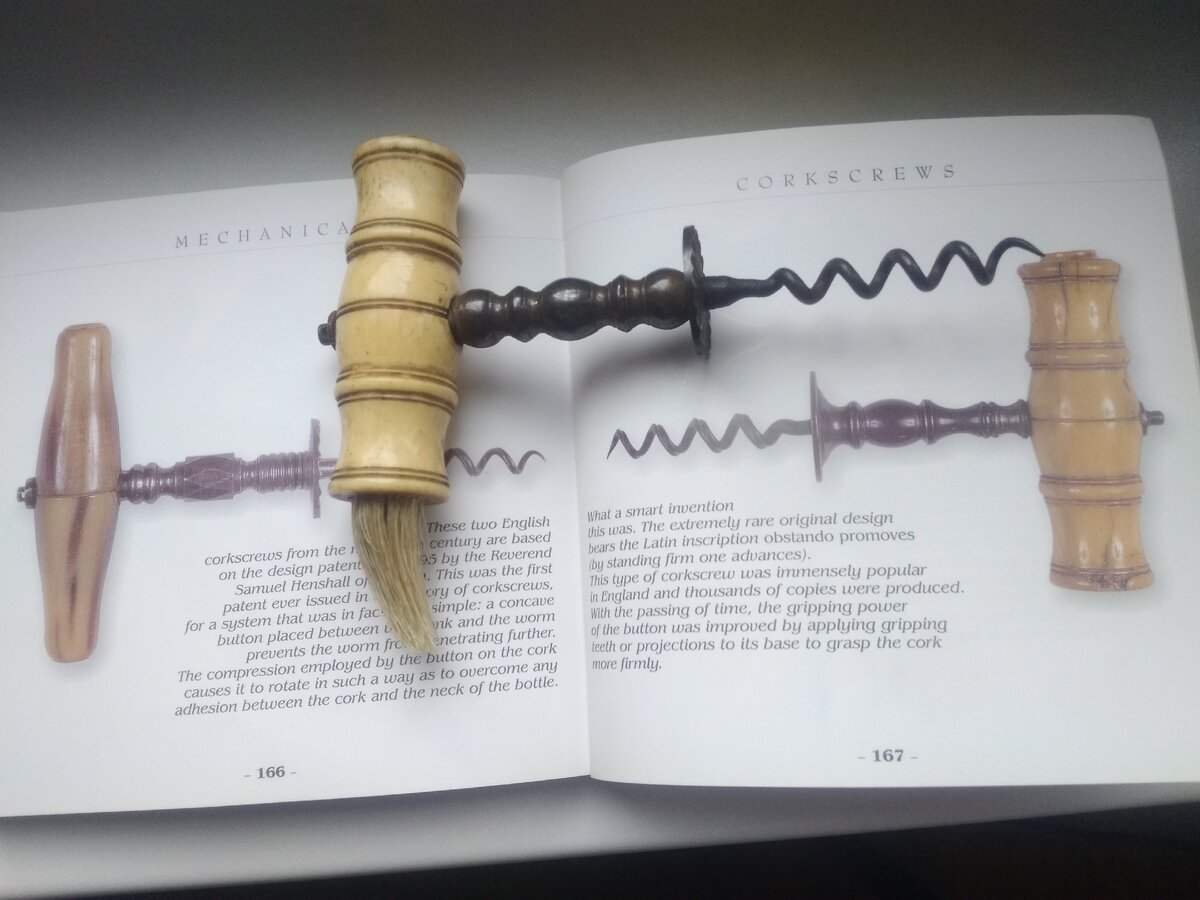 Личное фото личного штопора