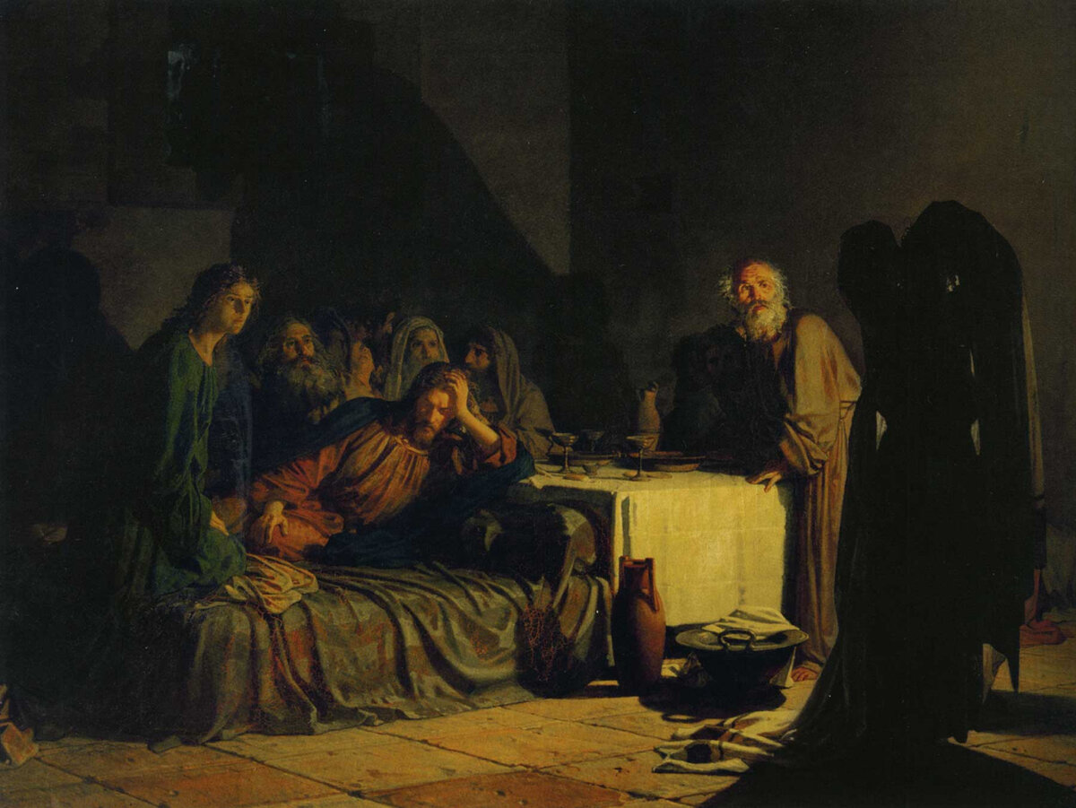 Тайная вечеря. Николай Николаевич Ге, 1863