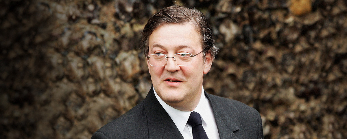 Стивен Фрай