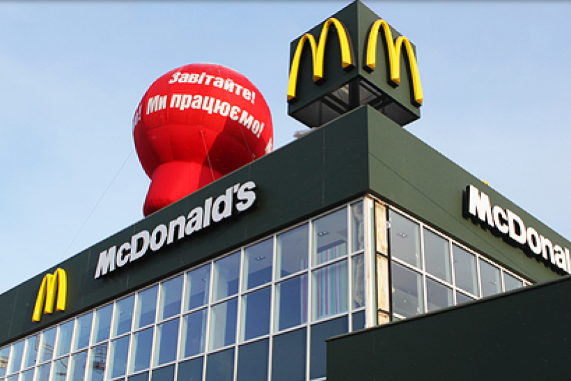 фото из открытых источников яндекс.