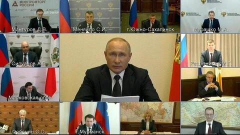 Алло?