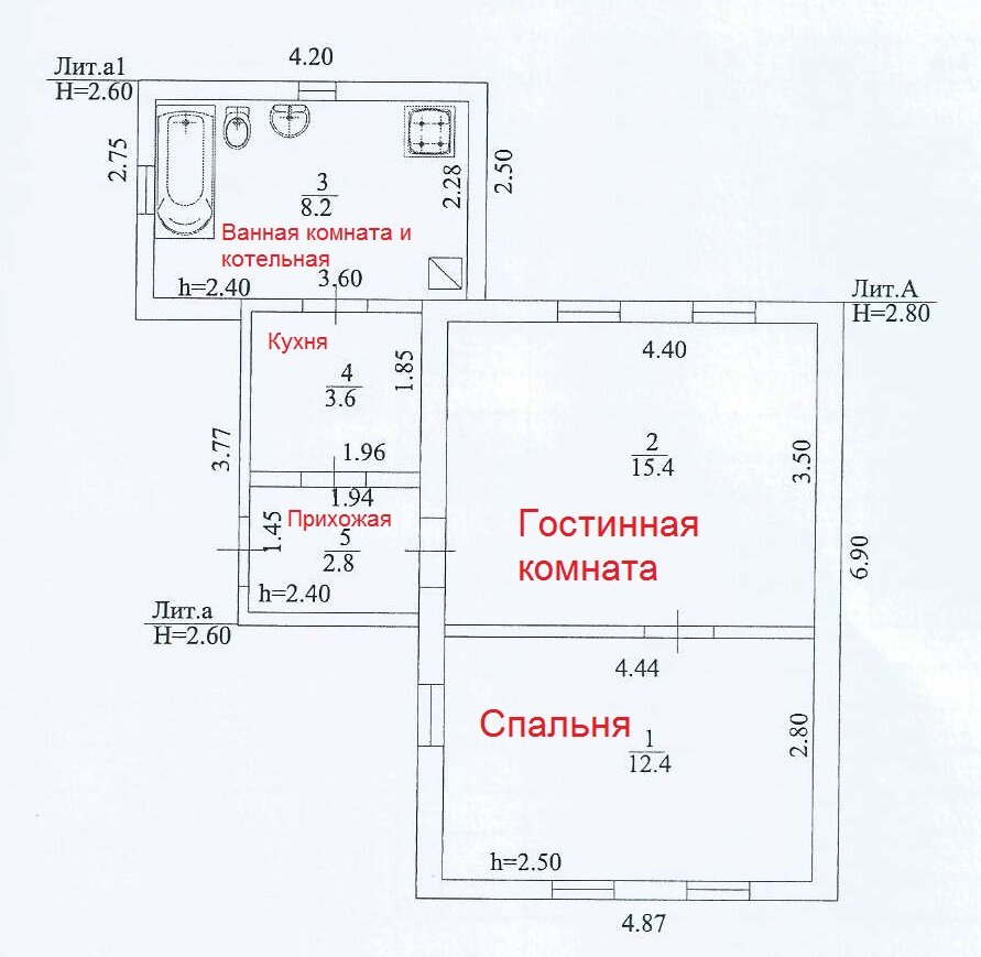 Вот такой была планировка до ремонта.