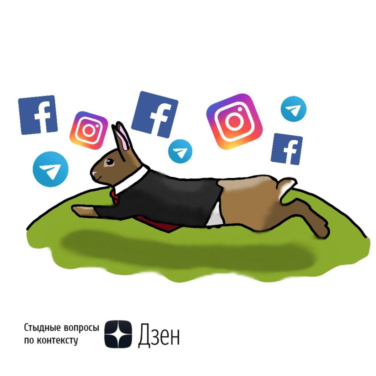 интересные вопросы парню. стыдные вопросы. какие вопросы можно задать девушке. вопросы парню. интересные вопросы.