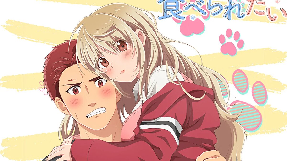 Старшеклассница Хинако Оками чуть было не стала жертвой печально известного «юбочного вора», однако на помощь ученице пришёл физрук Тацуми Акадзу. А потом ещё и проводил напуганную девушку до дома. Однако у Оками были свои причины затащить молодого страстного учителя домой: как только он вошёл внутрь, она заперла дверь и выключила свет...