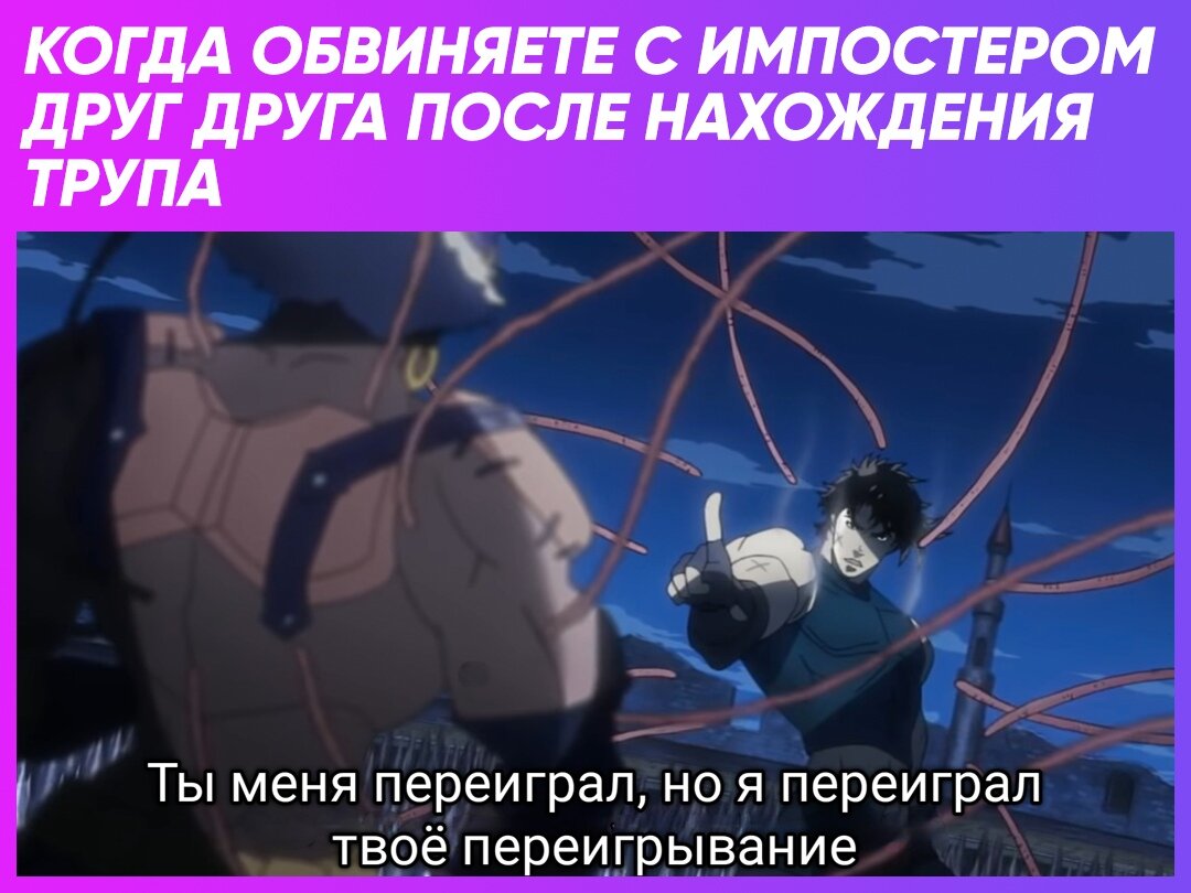 Через пару лет ты даже не вспомнишь их имен Киберспорт - это не просто игры...