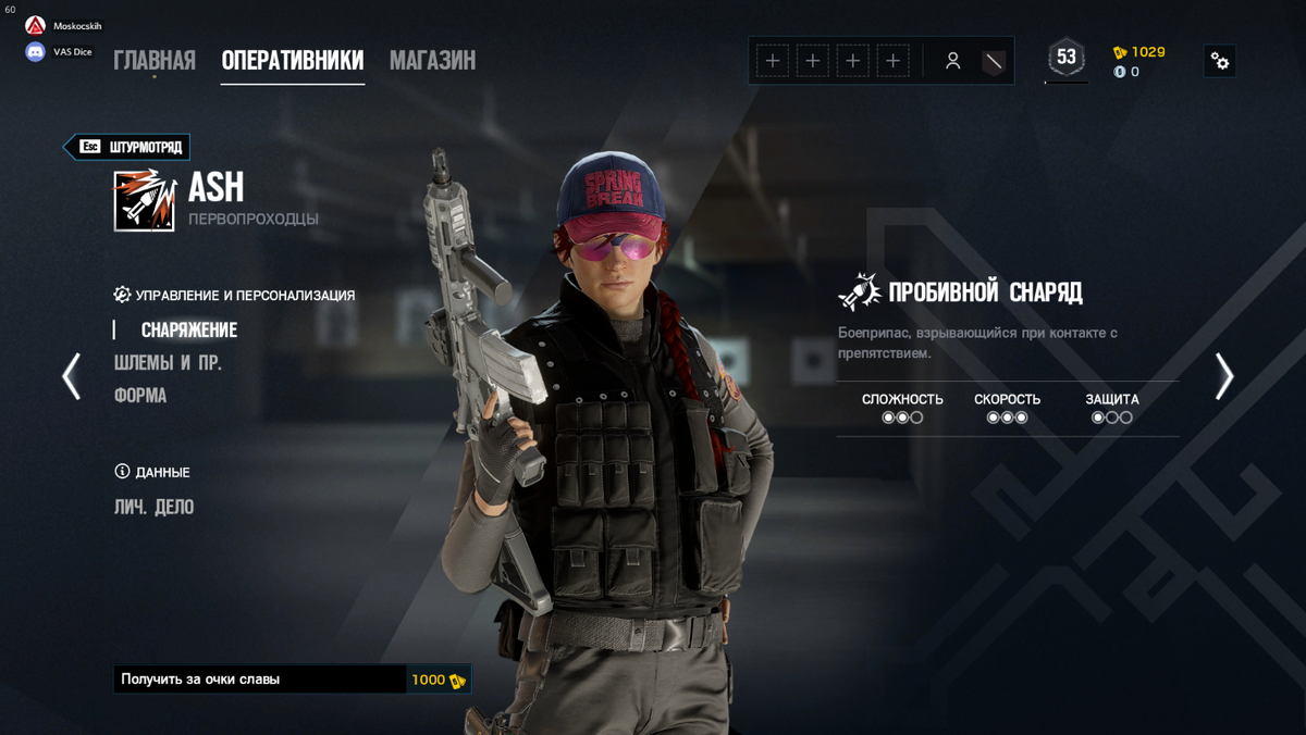 С какого уровня можно трейдится. С какого уровня можно трейдится. Рейкбек на pokermatch. Уровни в стиме. Уровни вип.