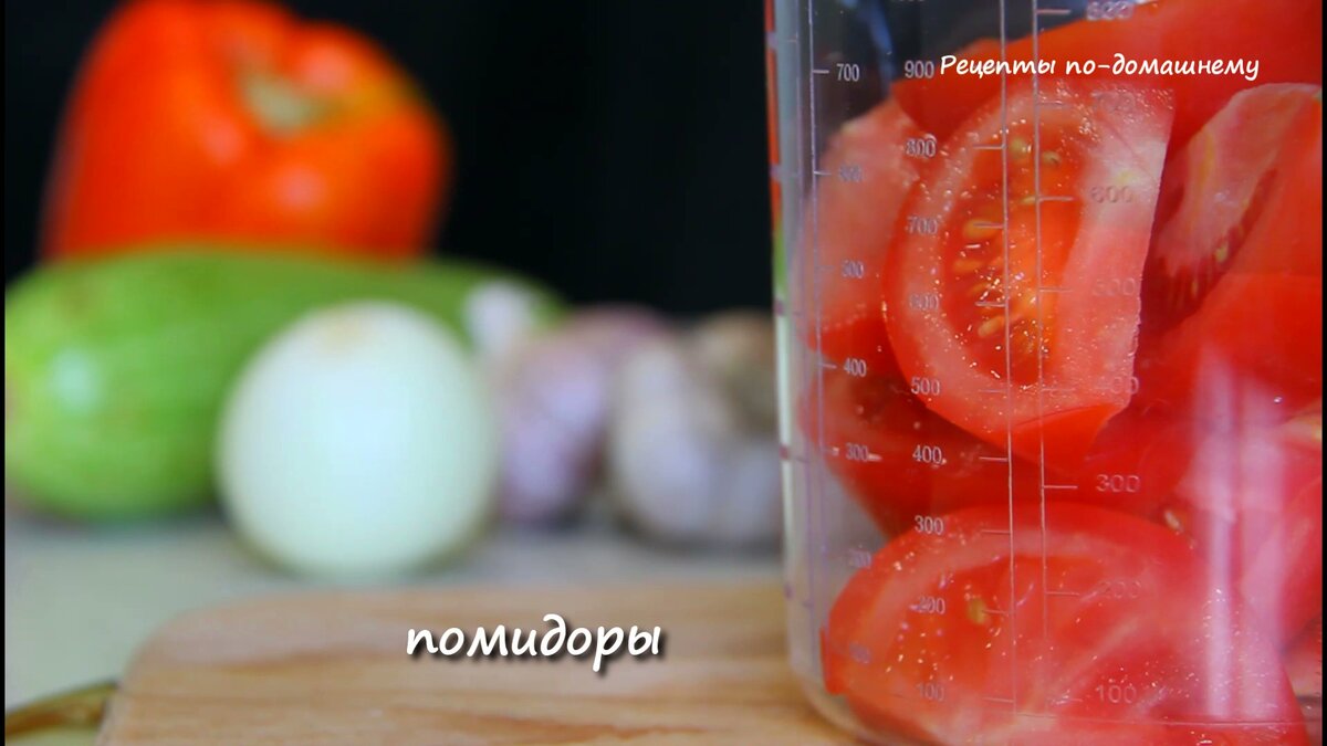 Что приготовить На Ужин БЫСТРО и ВКУСНО? | Рецепты по-домашнему | Дзен