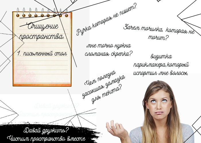 У меня в шкафчике нашлись дискеты, которые в ноутбук не вставишь!