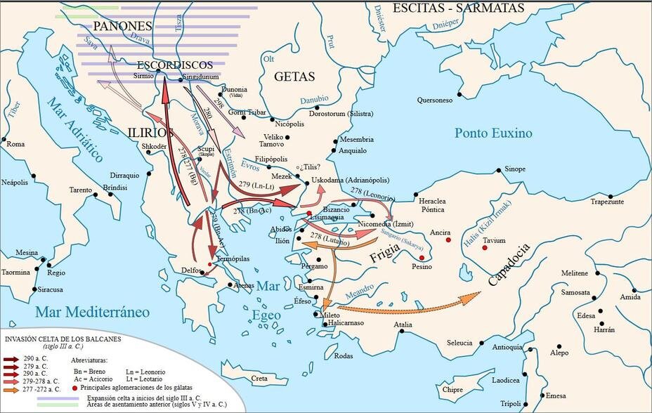 Вторжение кельтов в Малую Азию.