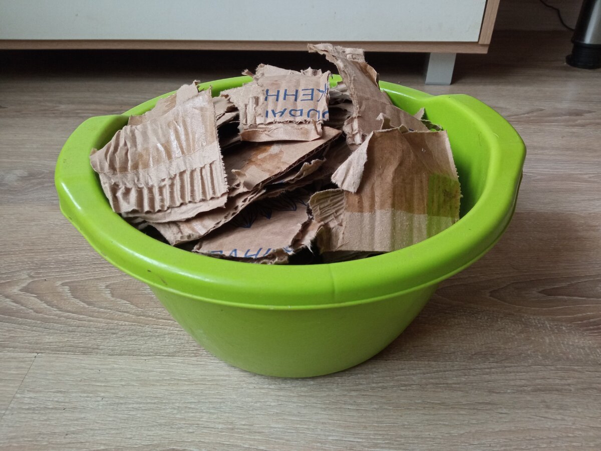 Заготовки для замачивания