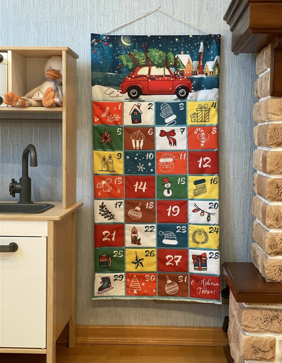 Скрин из приложения WB