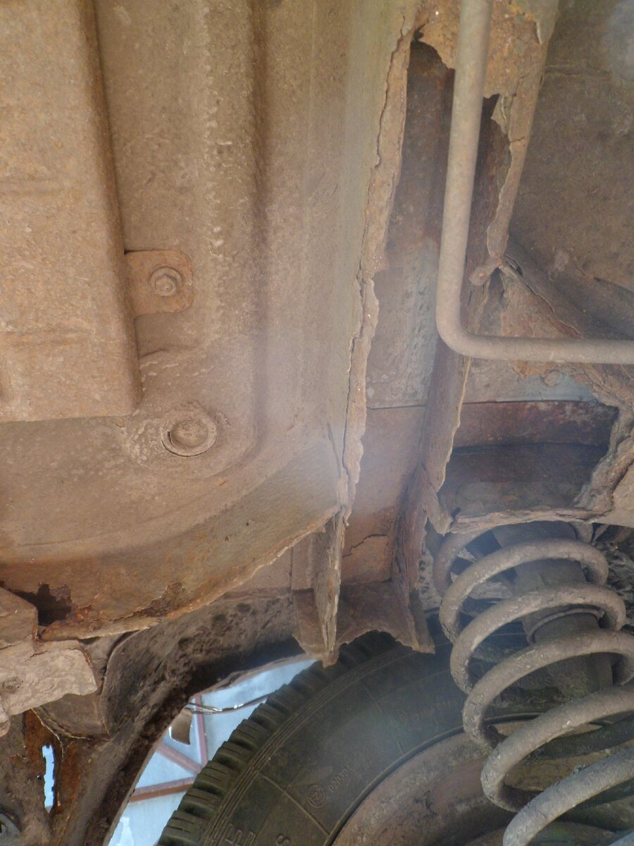 Это правая сторона.