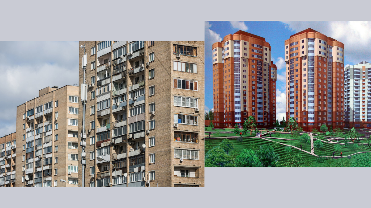 Коллаж из фото