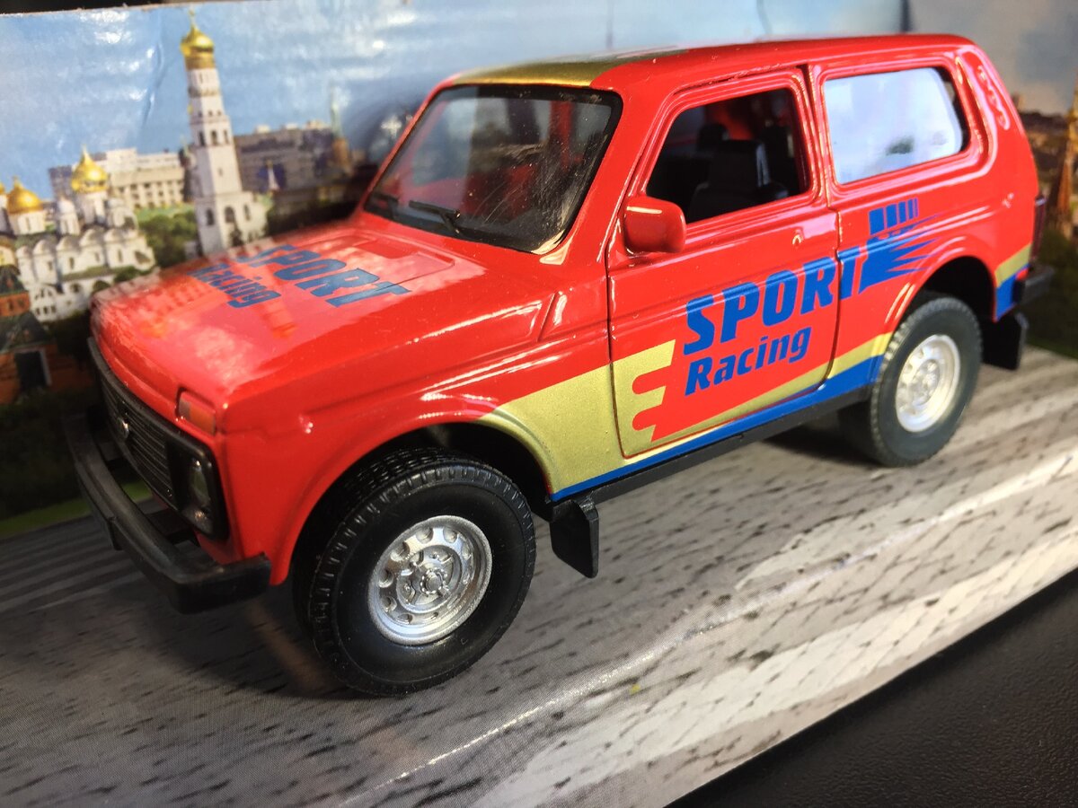 Lada Niva Documentary