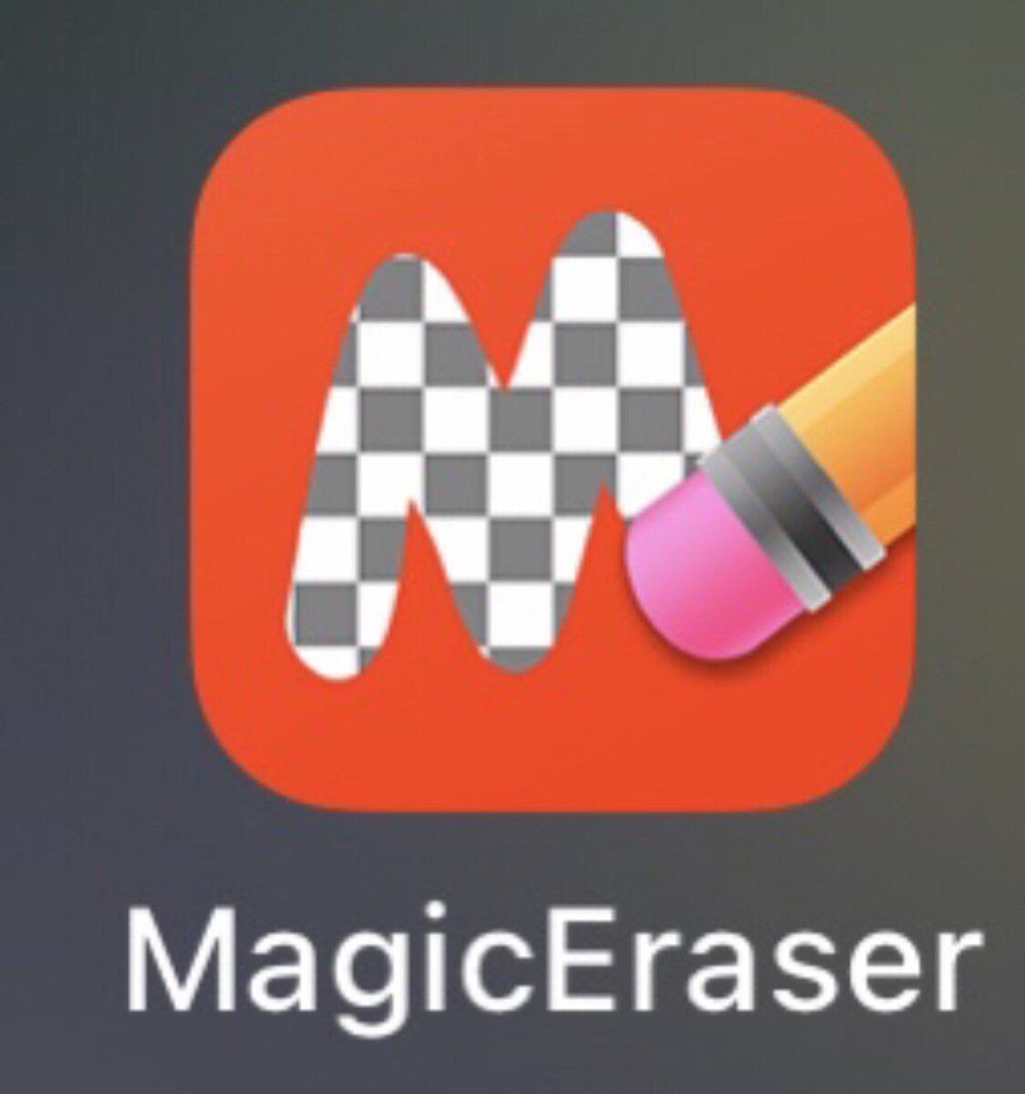 Приложение мэджик эрейзер. Магик приложение для андроид. Фишки приложения magic home. Мэджик ерасер. Приложение для magic фото.