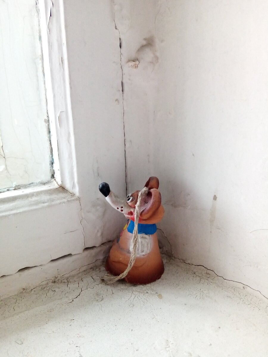 Старинная игрушка 